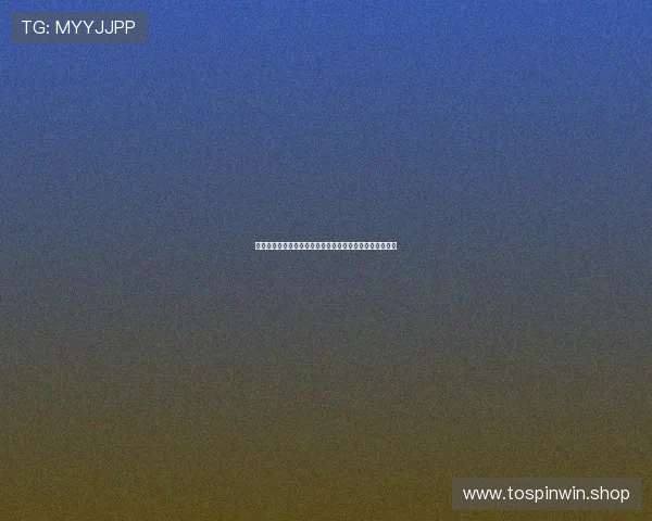 李诗沣强势挺进丹麦公开赛八强展现中国羽坛新生力量风采