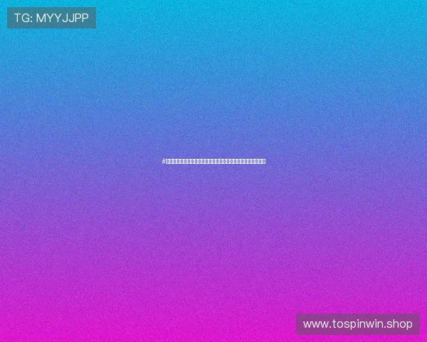 #广东全运会男子水球决赛东部中心队鏖战群雄勇夺桂冠荣耀加冕