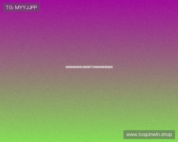 神秘新车高速服务区曝光 或为阿维塔06猎装版引发热议关注广泛目光