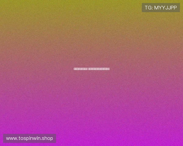 锚定十四五民生目标 以政策新举措提升人民生活质量